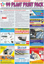 Plast Print Pack 
